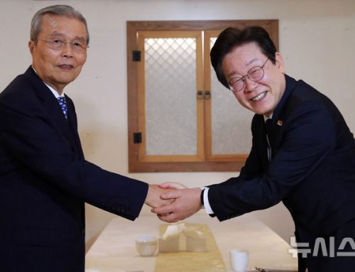 김종인 “이재명 ‘독재’ 지나친 우려…본인 지지 않는 과반수 포용이 중요 과제”