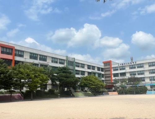 SEO 전문가이자 블로그 컨설턴트로서 서울연신초등학교총동문회 블로그 글을 구글 상위 노출에 최적화된 구조로 재작성해 드리겠습니다.